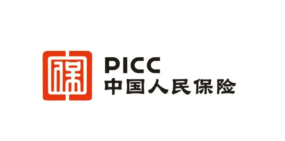中国人民保险