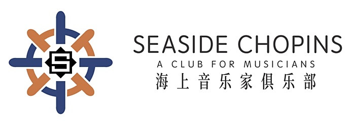 海上音乐家俱乐部